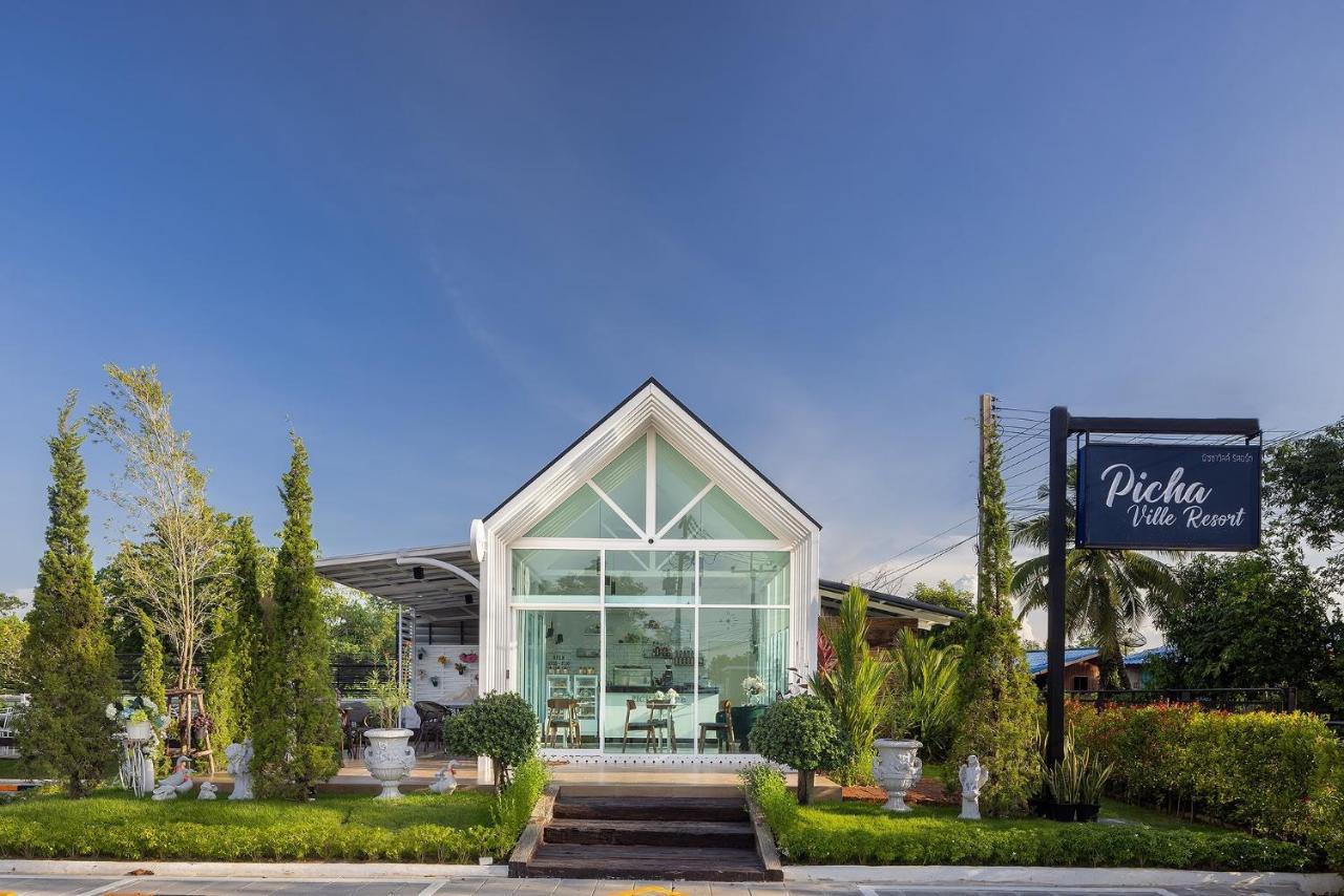 Picha Ville Resort Watthana Nakhon Esterno foto
